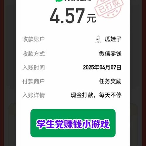 红手指妖精的尾巴魔刀少年云手机使用指南
