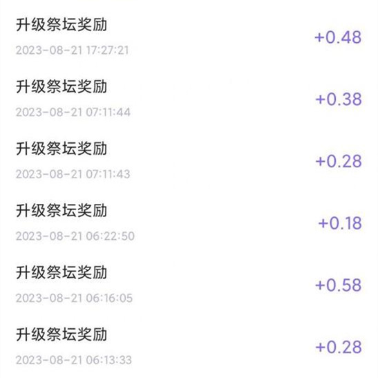 {和平精英皮肤}：绝版套装返场！{游戏云