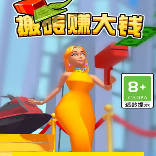 方舟生存进化驯龙攻略大集合，快速驯龙不是